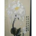 Vintage Framed Chinese Silk Embroidered