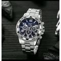 Men`s watch + necklace