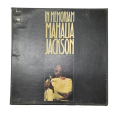In Memoriam Mahalia Jackson LP