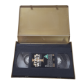 Star Wars The Phantom Menace VHS Tape