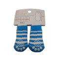 Blue Pet Socks - Medium