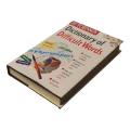 Dictionary of Difficult words, hardcover by Hutchinson book