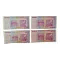 Zimbabwe One 500 Million Dollar Bill Banknote