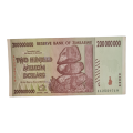 Zimbabwe 200000000 Two Hundred Million Dollars Bank Note 