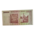 Zimbabwe 200000000 Two Hundred Million Dollars Bank Note 