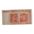 Banknote Zimbabwe Fifty Billion dollars
