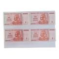 Zimbabwe 5 Billion Dollar Bill Banknote