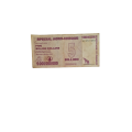 Zimbabwe 5 Billion Dollar Special Agro Cheque Bill Banknote