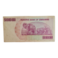 Fifty Million Dollars Bank Note From Zimbabwe