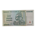 Zimbabwe 50 Million Dollars 2008 