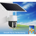 VC3 - Outdoor Solar Powered WiFi Camera - White