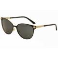 ***VERSACE*** Mod.2168 1377/T3 POLARISED Sunglasses (only 1 available)