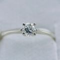 0.40CT White Gold Diamond Solitaire Ring