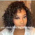 Human Hair Investment WIG / 200% Extra Thick - Brown Brazilina 370 Water Weave Lace / 14` length