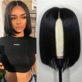 Human Hair Investment WIG / 200% Extra Thick Brazilian Straight Bob - Black 12` length