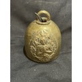 Bell Brass Oriental