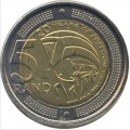 20 years freedom R5 coin