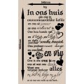 FREE SHIP/LOW COURIER - IN ONS HUIS FAMILIE KWOTASIE WALL STICKER - LRG 60+ COLOURS