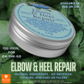 All Natural Elbow & Heel Repair Balm 12g - Ideal To Protect Your Skin Against the Harsh Winter Cold