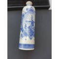 A DELFT BLUE DISTY MADE IN ROTTERDAM , HOLLAND BY BLANKEN HEYM