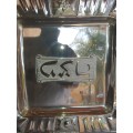 A  SILVER PLATED NICKEL PASSOVER MATZAH TRAY IN GREAT CONDITION SOLD AS IS