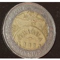 A COLLECTORS COINAGE OF GRIQUA TOWN 2015 RSA R5 SOLD AS IS NOT GRADED