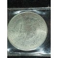 HER MAJESTY THE QUEEN ELIZABETH AND PRINCE PHILLIP`S ANNIVERSARY COIN