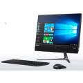 Lenovo Ideacentre All-In-One 510 : Immaculate, i5 CPU, 21.5" FHD Display, 8GB RAM, 1TB HDD