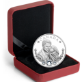 2018 $20 The Royal Wedding HRH Prince Harry & Ms Markle Silver Coin