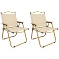 Lawn Chair Ultralight Folding Camping Chair, Director`s Chair pack of 2