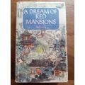 A Dream of Red Mansions ~ Hgo / Hsueh-Chin