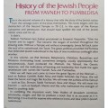 History of the Jewish People ~ Meir Holder