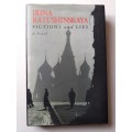 Fictions and Lies ~ Irina Ratushinskaya
