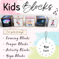 Prayer Blocks, Evening Blocks, Yoga Blocks, Exercise Blocks FOR KIDS