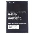 HB434666RBC Replacement Battery for Huawei 4G Wifi Router