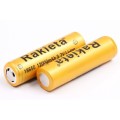 Rakieta 3.7v 12000mah 18650 Lithium battery (4s)