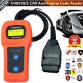 Car-Care U480 OBD2 OBDII OBD-II MEMO Scan MEMOSCAN LCD Car AUTO Truck Diagnostic Scanner Fault Code