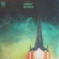 RAMASES - SPACE HYMNS (LP/VINYL)