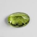 0.3 ct AAA Green Peridot - Oval Cut Faceted [51 available]