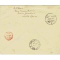 Zululand 1888 QV 2 1/2d on Missionary cover from Eshowe to Kristiana Norway