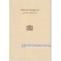 Kenya Uganda Tanganyika 1954 East Africa QEII presenation folder very fine mint