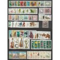 Germany East  Collection of very fine unmounted mint