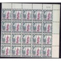 Rhodesia and Nyasaland 1959 QEII 2 1/2d sheet no blk of 30  very fine unmounted mint