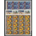 South Africa 1972-84 Christams full sheets x8 very fine