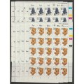 Namibia 1991 Mines & Minerals Defintive set of 15 Full Sheets unmounted mint