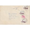 South Africa 1983/87 Building Definitive stamps used on 2 covers as postage dues