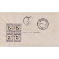 South West Africa Postage Due 1927 Johannesburg to Windhoek with 20d Tax marking & 5d pdue blk 4
