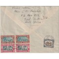 South Africa 1938 Voortrekker special Airmail cover with 2 sets East London to Netherlands