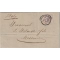 Great Britain 1885 QV 2 1/2d lilac on London entire to Messina / Italy fine