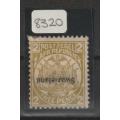 Swaziland 1889-1890 Transvaal overprinted 2d perf 12 1/2d inverted overprint with certificate